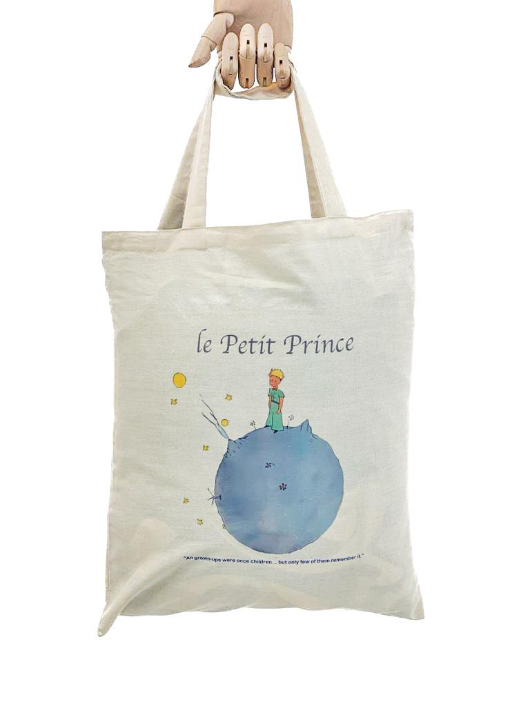 حقيبة الأمير الصغير