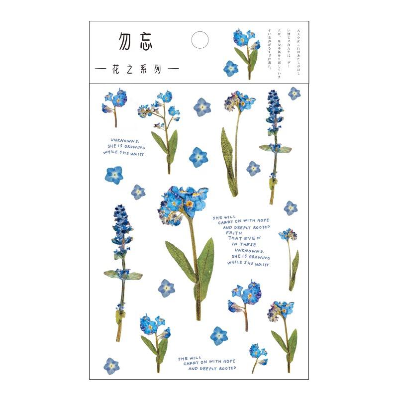 ملصقات - أزهار زرقاء 