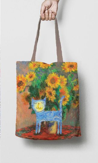 حقيبة قطة وأزهار عباد الشمس
