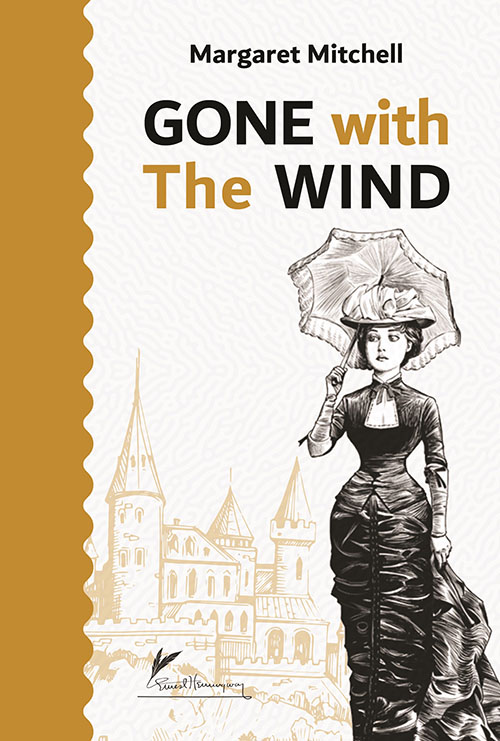GONE with The WIND