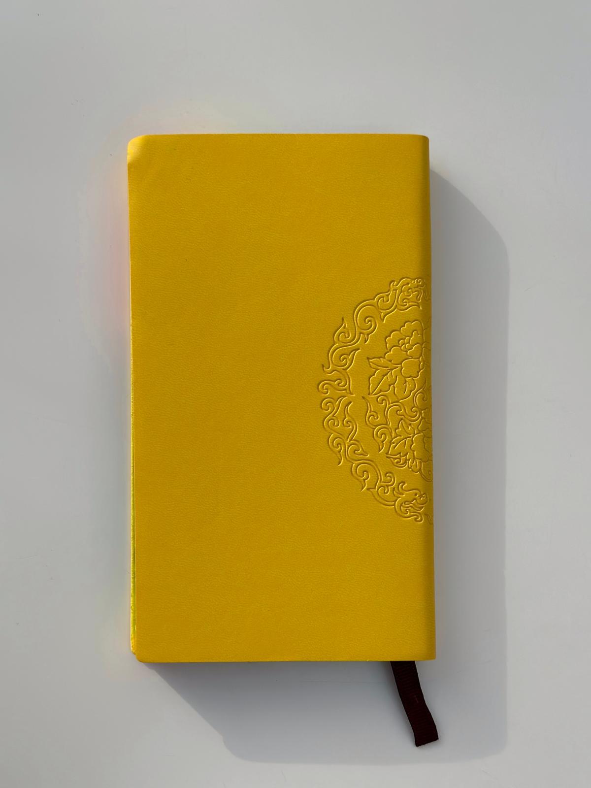 دفتر جلدي أصفر